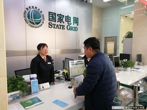 电力营商环境持续优化 三省 服务为小微企业累计节省投资约500万元