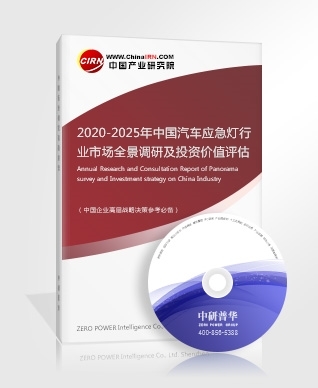 特斯拉加州工厂被要求停产 新型冠状病毒对汽车销售行业的影响